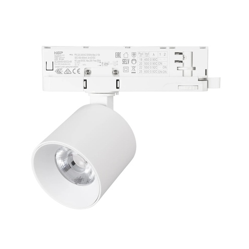 Светильник LGD-DYKE-4TR-R75-16W Warm3000 (WH, 50 deg, 230V) (Arlight, IP20 Металл, 5 лет)