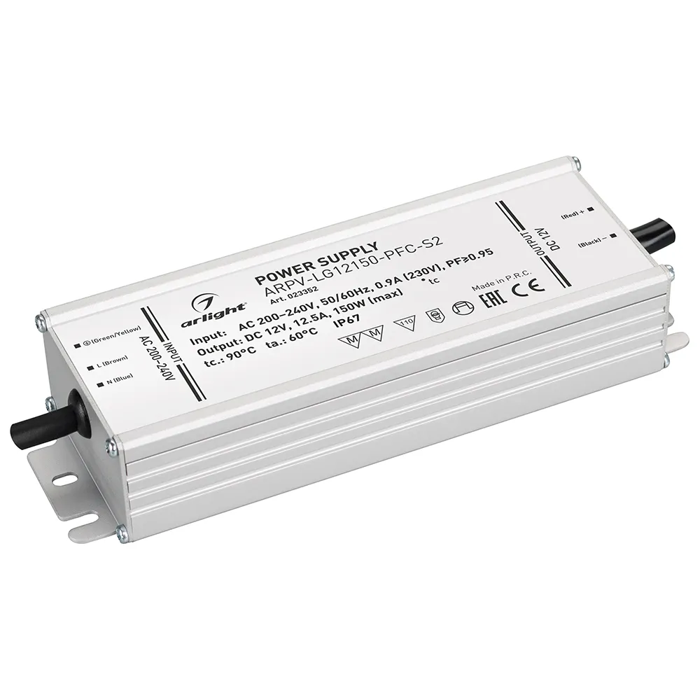 Блок питания ARPV-LG12150-PFC-S2 (12V, 12.5A, 150W) (Arlight, IP67 Металл, 5 лет) - изображение товара