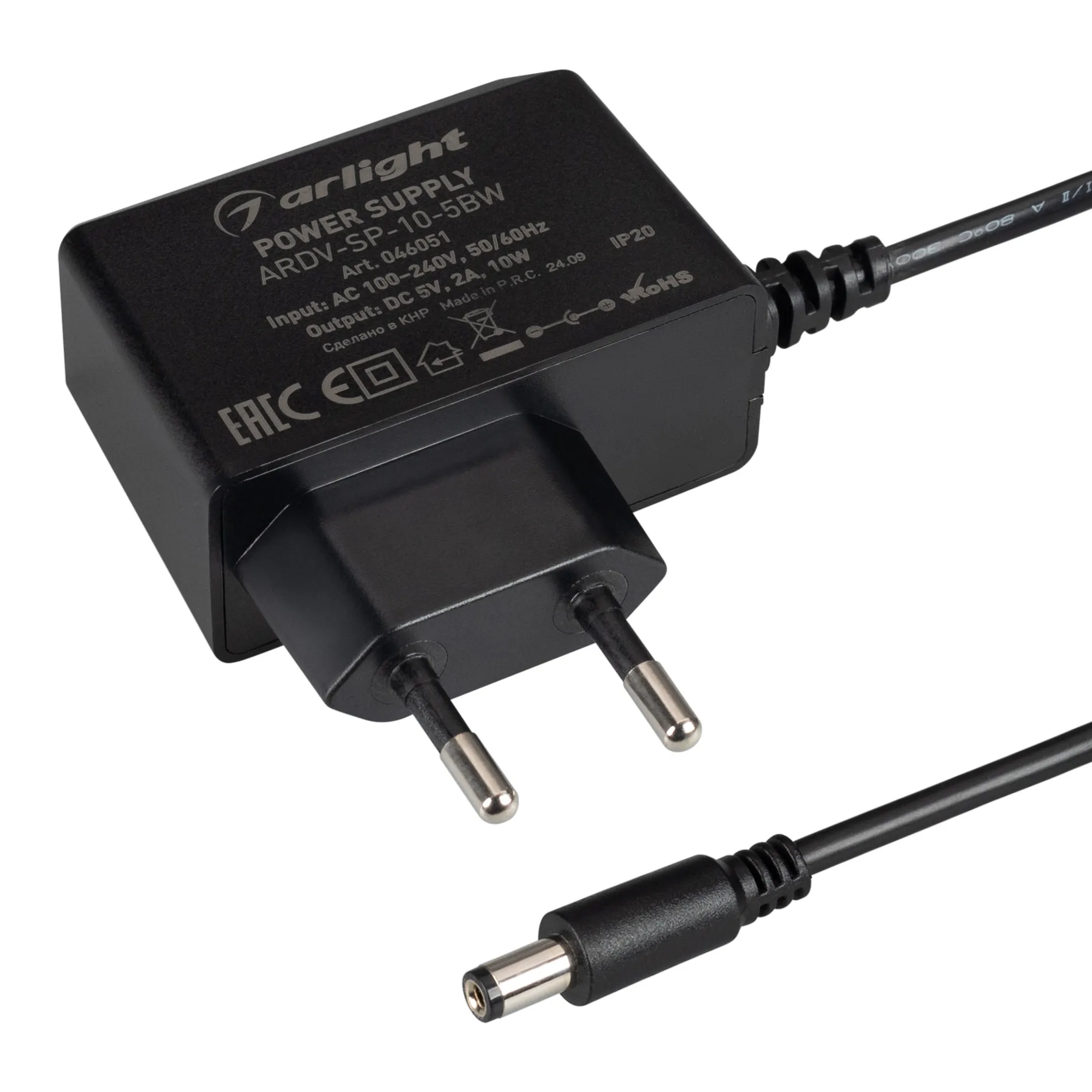 Блок питания ARDV-SP-10-5BW (5V, 2A, 10W) (Arlight, Адаптер, 5 лет) - изображение товара